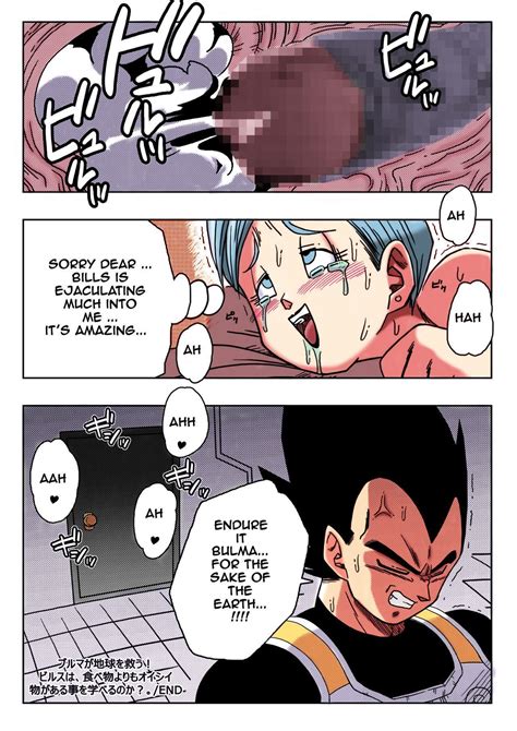 Yamamoto Bulma Ga Chikyuu O Sukuu Hentai Manga