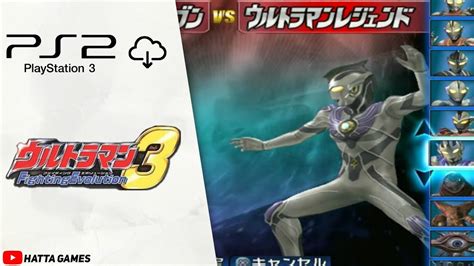 Ultraman Fighting Evolution 3 Ps2 Pkg Save Data Ps3 Youtube