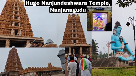Indian Huge Temple Nanjundeshwara Temple Nanjanagudu Youtube
