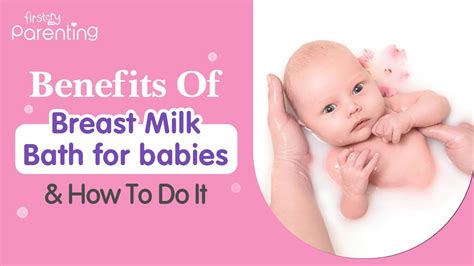 Milk Baths For Baby What It Is Benefits And How To Do It Youtube