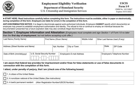 Uscis Form I Printable Forms Free Online Images And Photos Finder