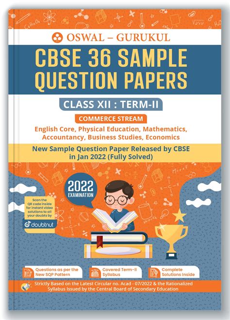 Oswal Gurukul 36 Sample Question Papers Commerce CBSE Class 12 Term