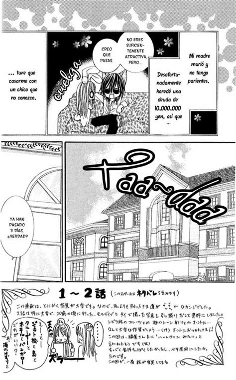 Hanayomesama Wa 16 Sai 2 Página 5 Leer Manga En Español Gratis En