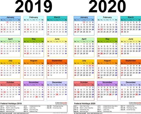 2020 Printable Year At A Glance Calendar Calendar Inspiration Design