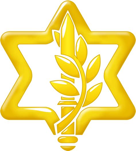 The logo you are about to download is the intellectual property of the copyright. Israel Defense Forces - Wikipedia