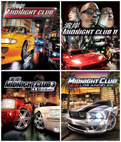 midnight club the first unofficial edit page wiki fandom