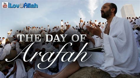 #hadith of the day #jumuah mubarakah #catatan pagi #hadis pagi. The Day Of Arafah ᴴᴰ | Best Day In The World - YouTube