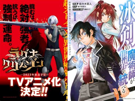 Anime Fantasi Baru Dengan Rating Tertinggi Yang Tayang Di Tahun News On Rcti