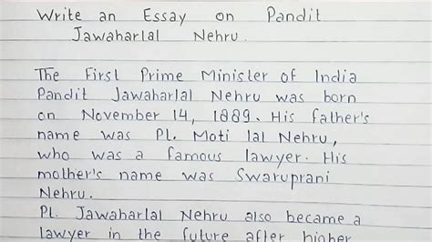Write An Essay On Pandit Jawaharlal Nehru English Handwriting Youtube