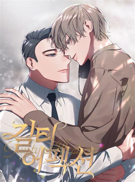 Read Guilty Affection Manhwa68