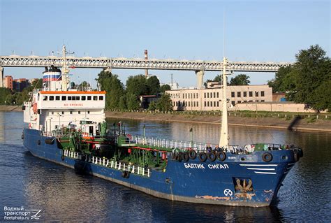 Балтик Сигал — Фото — Водный транспорт