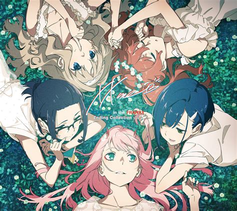A community about everything darling in the franxx! Hitori | DARLING in the FRANXX Wiki | Fandom