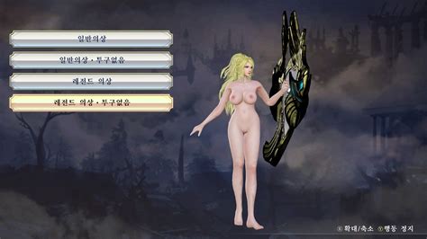 Nude Mods For Warriors Orochi Adult Gaming LoversLab Hot Sex Picture