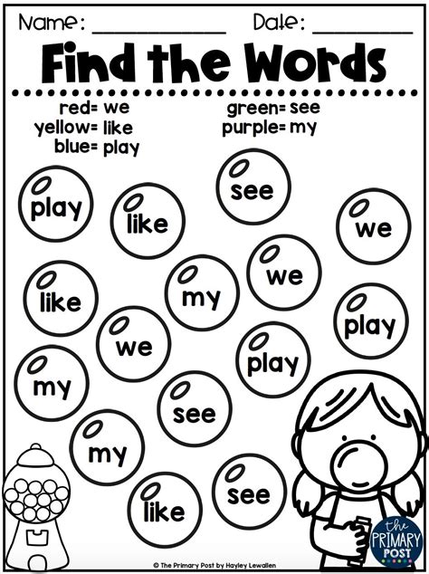 Sight Words Preschool Worksheets
