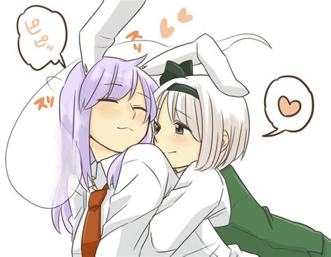 Reisen X Youmu Anime Ifunny Online Manga