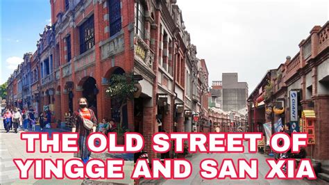 The Old Street Of Yingge And Sanxiabangunan Tua Bersejarah Di Taiwan