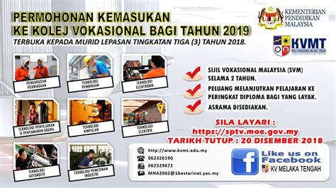 Permohonan kemasukan ke sekolah khusus telah pun dibuka mulai 7 september 2020 sehingga. Trainees2013: Borang Permohonan Kolej Vokasional 2020