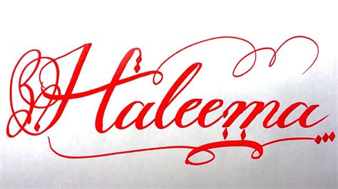 Haleema Name Signature Calligraphy Status Moderncalligraphy Cursive