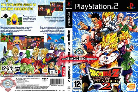 I say this as someone who was addicted to this show on fox kids back in the day. Só Download Loko: Download:Jogo Dragon Ball Z: Budokai Tenkaichi 2 (NTSC-PS2)
