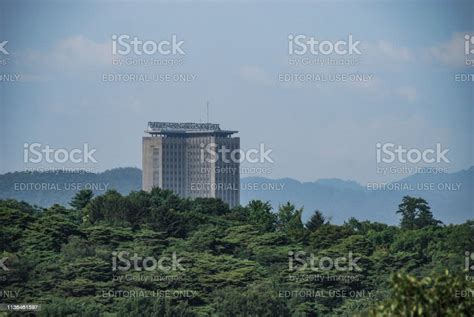 Pyongyang University Stock Photo Download Image Now Architecture
