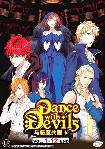 Dance With Devils Dvd Vol1 12 End Animation Series Japanese Anime