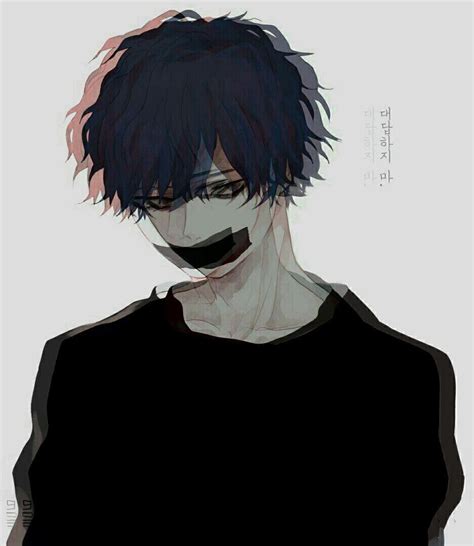 Image of l at t lte 817 pm 68 fanar day at 332 pm just a drawing of. Aesthetic Anime Boy Discord Profile Picture : Discord's ...