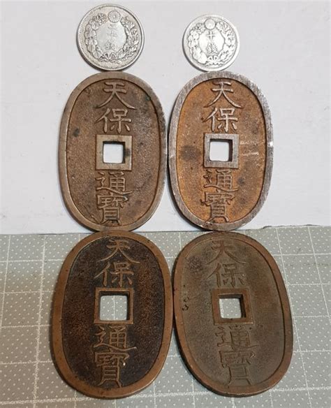 Japan Lot Comprising 6 Coins 4 X 100 Mon Tenpo Tsuho 1835 1870