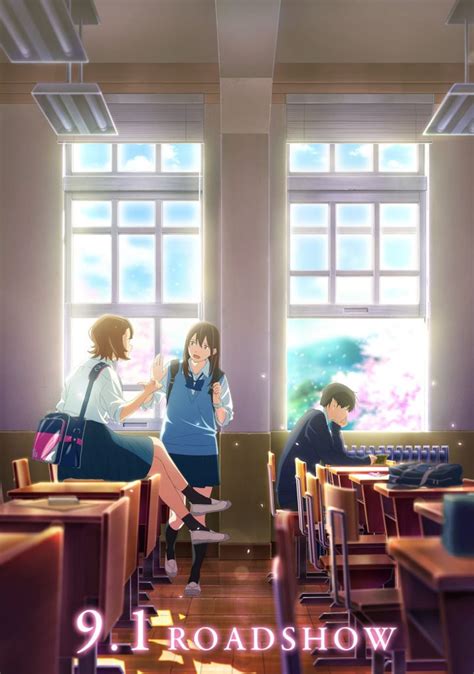 Película Kimi No Suizou Wo Tabetai Revela Nueva Imagen Promocional