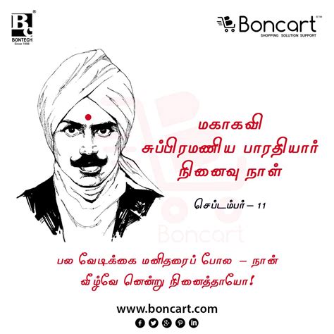 Bharathiyar Images Hd 1080p Choose From A Curated Selection Of 1080p