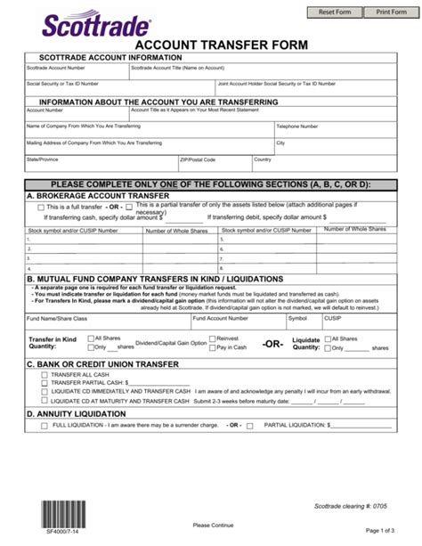 Account Transfer Form