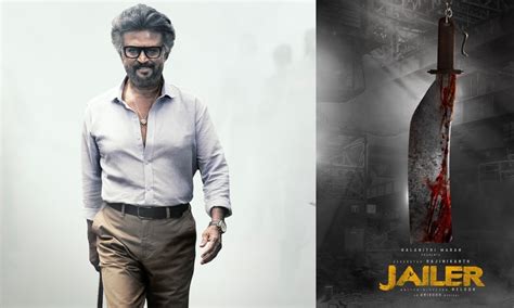 Jailer Audio Launch On July In Chennai