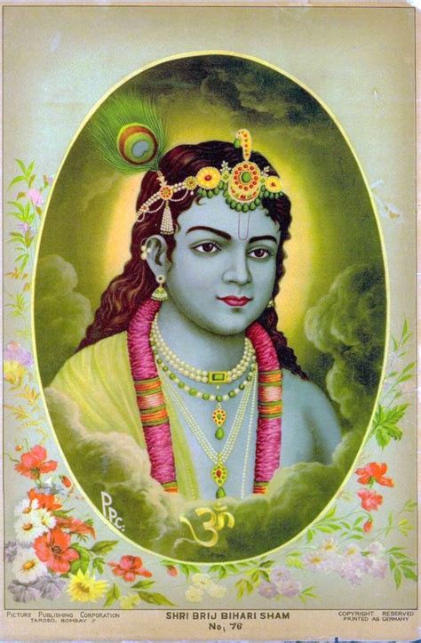 Hindu Cosmos Lord Krishna Images Lord Krishna Bal Krishna