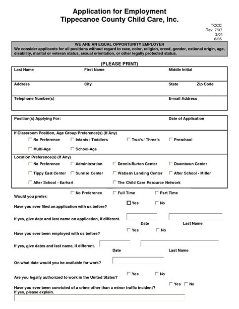 Free Printable Child Care Employment Application Printable Application