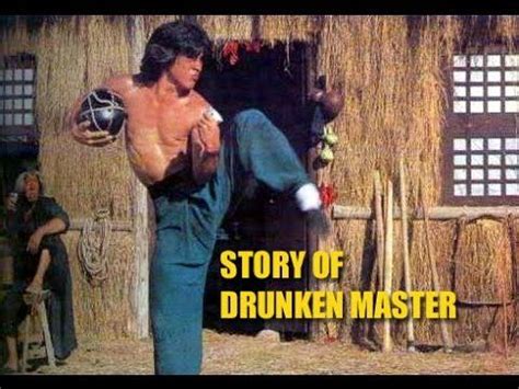 Gordon liu, ching li, adam cheng, wang lung wei two friends from rival schools, shaolin & wu tang. Wu Tang Collection: Story of Drunken Master | 成龍