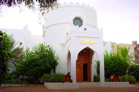 Bait Al Zubair Museum