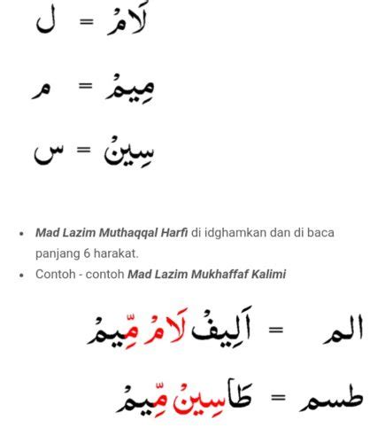 Mad lazim mutsaqqal kalimi cara baca dan contohnya part 17 belajar tajwid. Hukum Tajwid Mad Lengkap (Jenis dan Pengertian Mad)