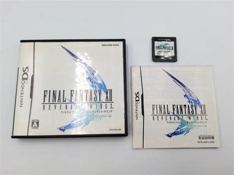Final Fantasy Xii Revenant Wings Retro Japan