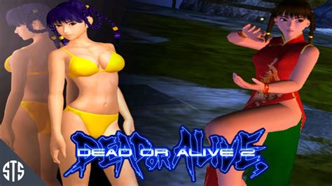 Tai Chi Quan Genius Dead Or Alive 2 Leifang Story Mode Youtube