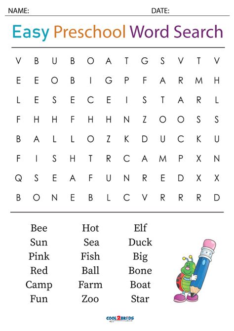 Printable Preschool Word Search Cool2bkids