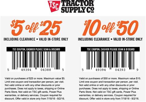 5 Off 25 And More At Tractor Supply Co Shopping Coupons Tractors