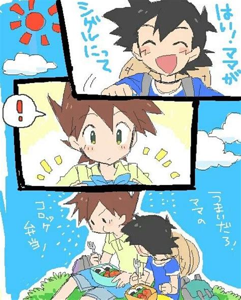 Ash Ketchum And Gary Oak ♡ I Give Good Credit To Whoever Made This
