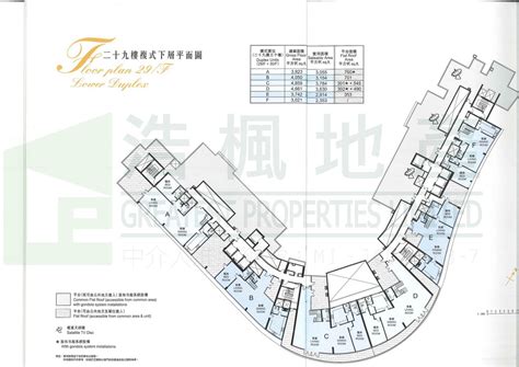 源交易中心 阜阳市公共资源交易网 黄山市公共资源交易中心 马鞍山公共资源交易服务网 合肥公共资源交易中心. 湖畔名門