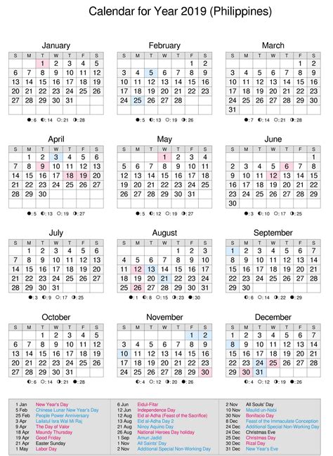 2021 Monthly Calendar Philippines With Holidays Printable Pdf Free