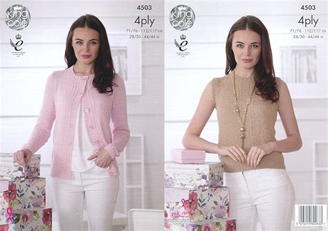 King Cole Ladies 4 Ply Knitting Pattern Womens Cable Detail Cardigan And Top Giza Cotton 4503