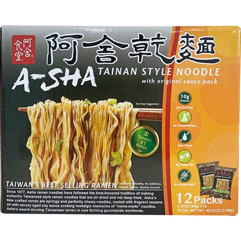 1 sp for 4oz, 2 sp for 8 oz (which is one whole pouch). Healthy Noodles Costco Ingredients - People Say Edamame ...