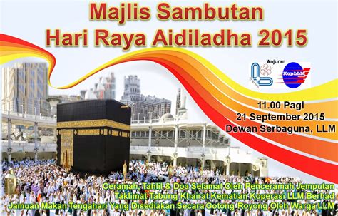Lembaga lebuhraya malaysia(llm) ialah sebuah badan kerajaan yang dipertanggungjawabkan bagi mengawasi semua lebuhraya tol di seluruh semenanjung malaysia. Lembaga Lebuhraya Malaysia