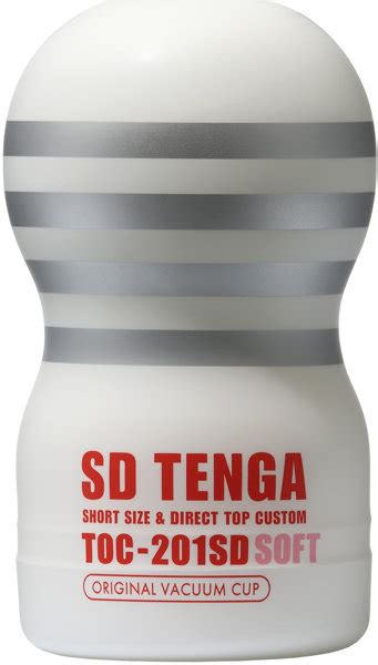 Sd Tenga Original Vacuum Cup Soft アダルトグッズ 大人のおもちゃ通販 Fanza通販