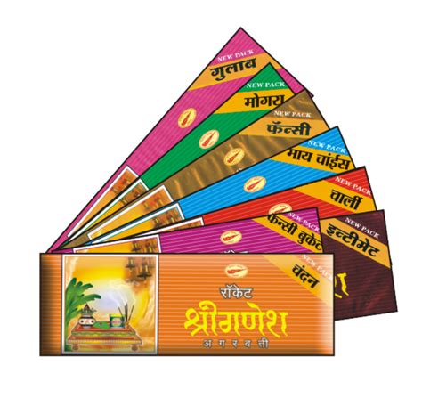 rocket intimate aroma incense sticks at best price in nagpur