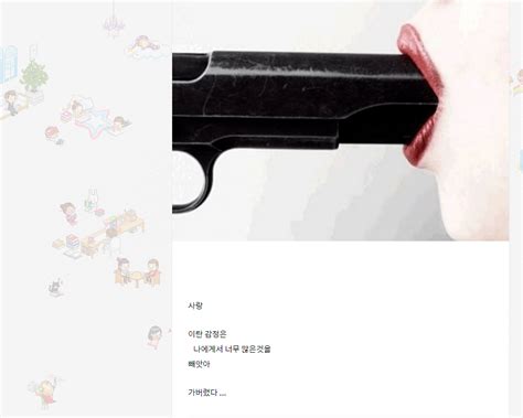 복원 작업은 ar(증강현실), 확장현실(xr) 전문기업 에프엑스. 싸이월드 흑역사 - 유머/이슈/정보 - 에펨코리아