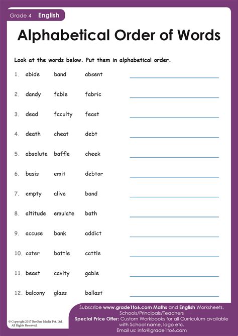 Free Alphabetical Order Worksheet By Sisters Who Share Tpt